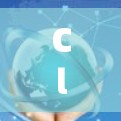 Cloudflare 是一个高性能的内容分发网络（CDN）和安全服务平台，帮助用户加速网站内容、保护数据以及提高应用程序的安全性。以下是使用 Cloudflare 的基本指南和常用操作步骤