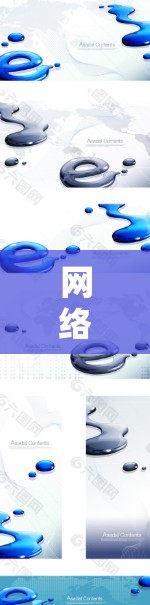 网络加速器VPN工具,提升网络性能的秘密武器 网络加速器VPN工具,提升网络性能的秘密武器