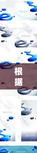 根据上述思考过程,以下是对网络加速APP合集的整理和建议 根据上述思考过程,以下是对网络加速APP合集的整理和建议